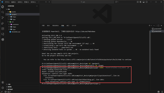 e61dfaa0-6b35-4343-9e95-1f0dd4df62e8