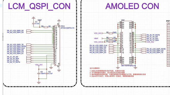 企业微信截图_d2ee818e-08d0-47d4-bd56-efa0907193d3