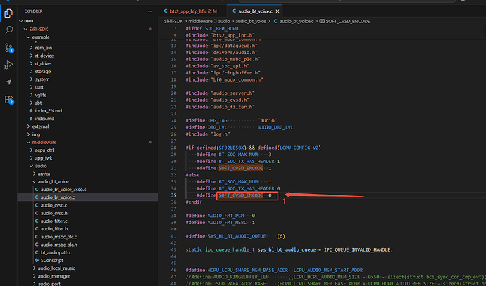 企业微信截图_17576647818749