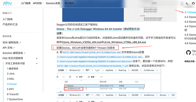 ee96fa04d3a476189192d9224666f7c0