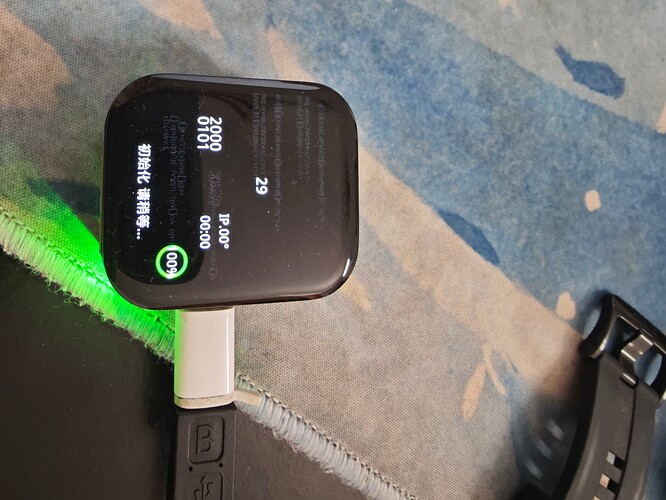 MVIMG_20251121_211709