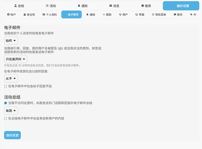 企业微信截图_1762408156906