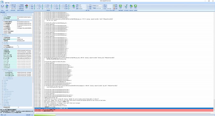 SIFLI Butterfli S2 4.5.6 2025_9_28 23_09_26