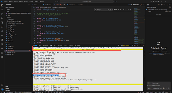 企业微信截图_17684601846848