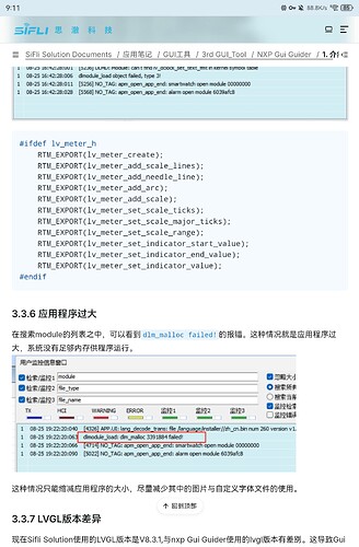 Screenshot_20251202_091105_com.easy.abroad