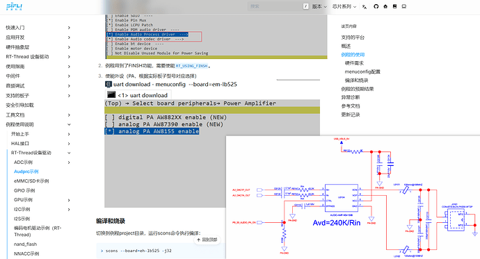 TR041(7LT}$4V32~@1SRJ7O