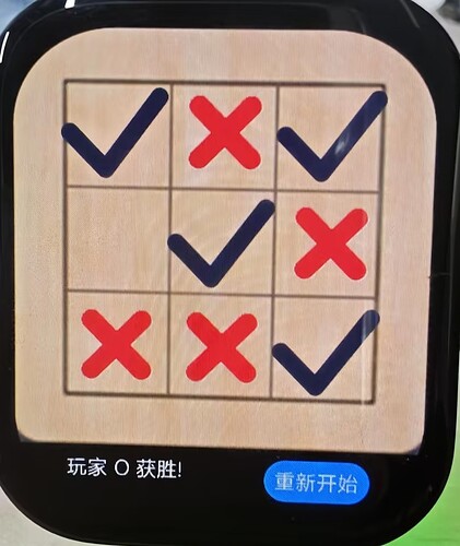 请添加图片描述