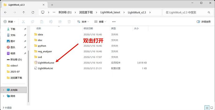 c6d1b5300f118db33901c0af0da52a64