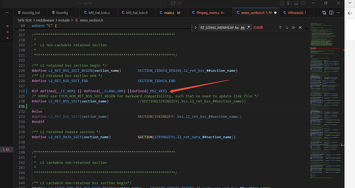 WeChat Work Screenshot_17739770889134