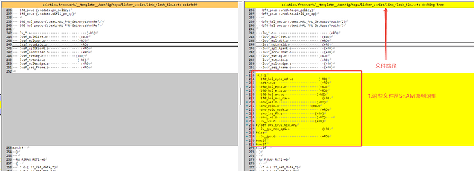 WeChat Work Screenshot_17688868484735