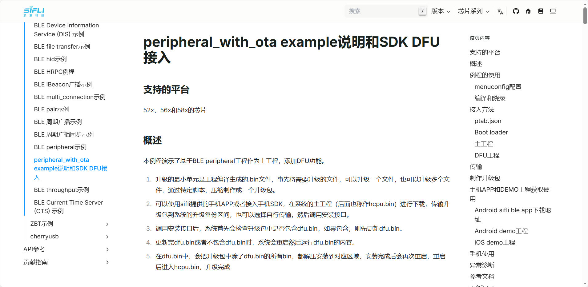 e4908e898637d88c12262cb84d08b098