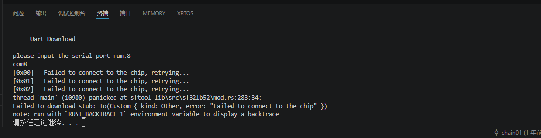 Snipaste_2026-04-23_14-20-52