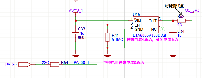 WeChat Work Screenshot_17701975002127